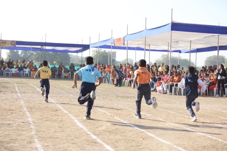 Annual Sports Day