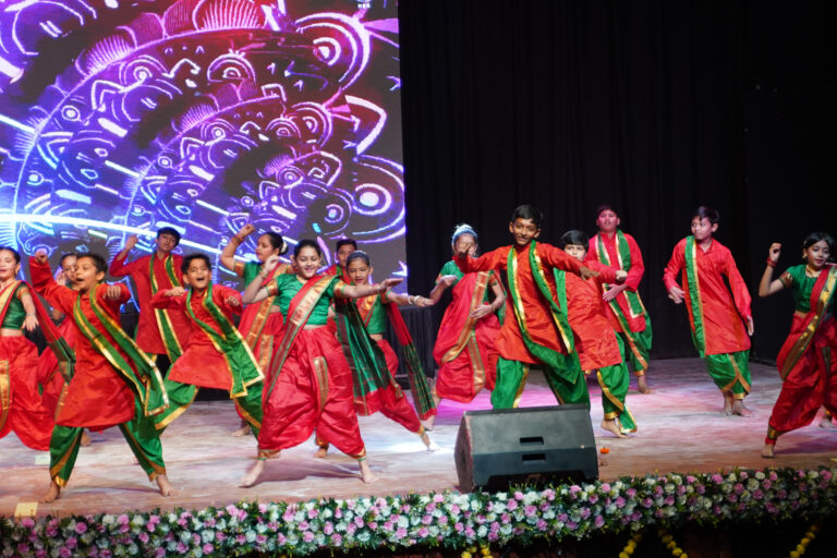 Annual Function